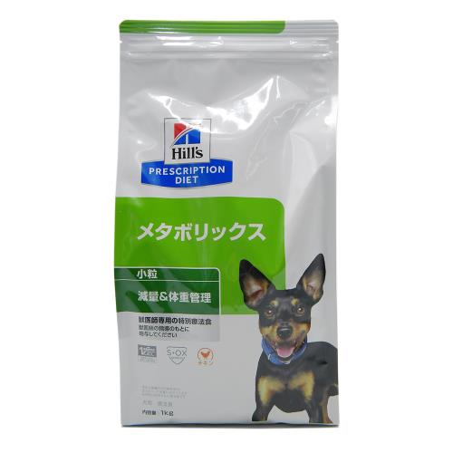 ウエルシアドットコム / 【特別療法食】日本ヒルズ 犬用 メタボリック 