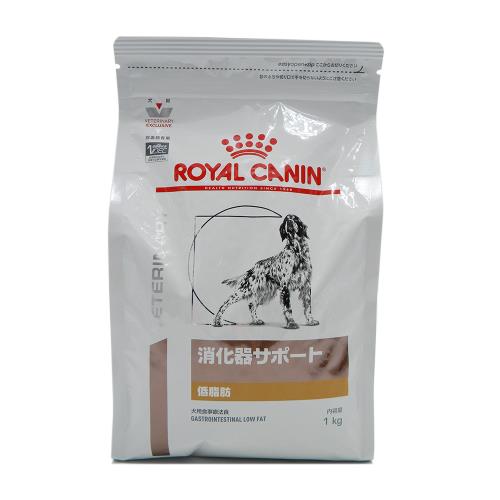 ロイヤルカナン 犬用 消化器サポート 低脂肪 ドライ(3kg)