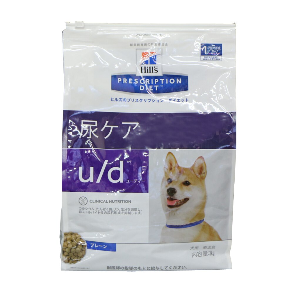 特別療法食 日本ヒルズ 犬用 U D 3kg 尿ケア 非ストルバイト尿石溶解時の食事療法 ウエルシアドットコム