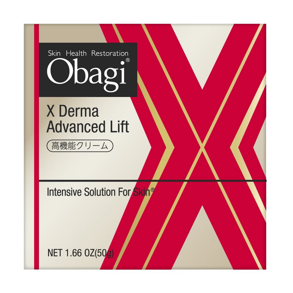 オバジX ダーマアドバンスドリフト 50g - 基礎化粧品