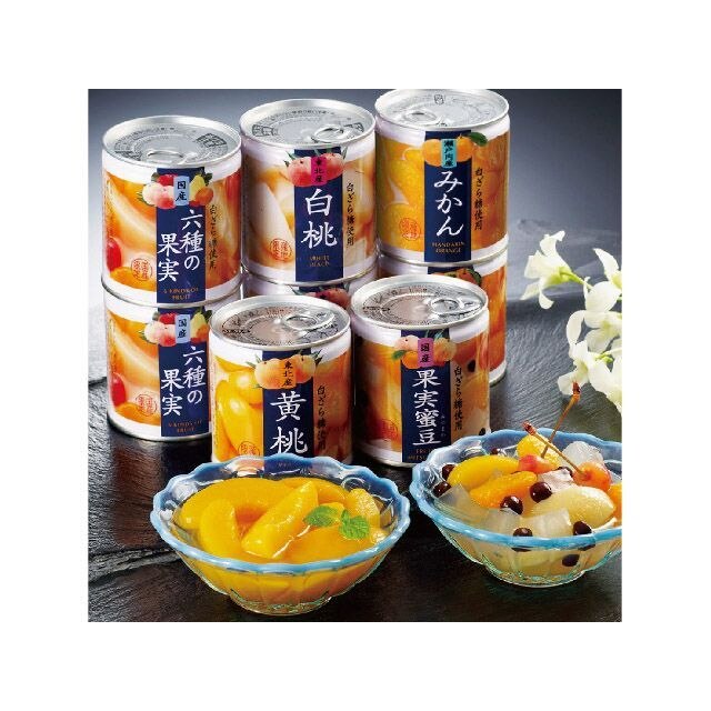 A86 国産フルーツ缶 みつ豆缶 直送グルメ 送料無料 ウエルシアドットコム