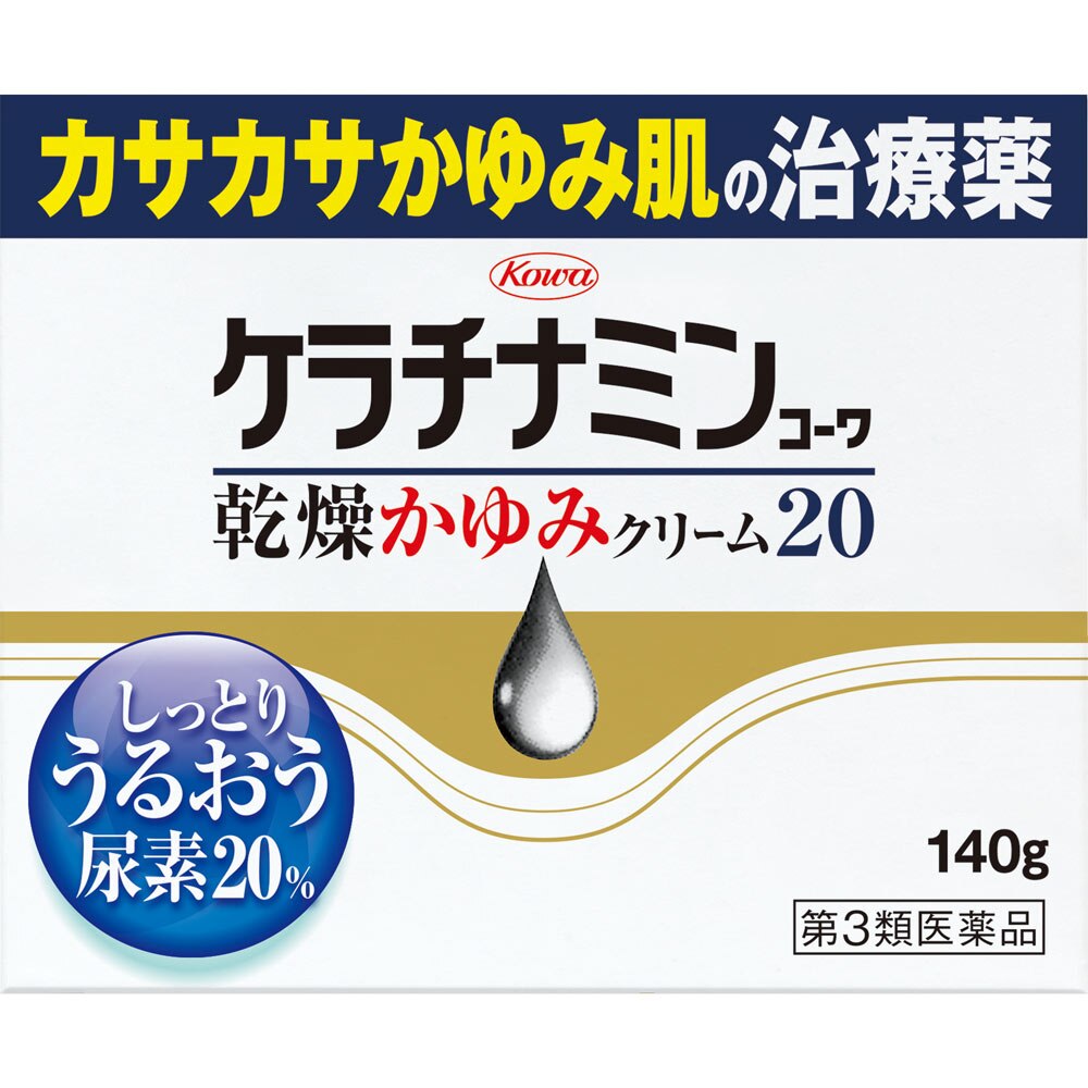 第3類医薬品 ケラチナミンコーワ乾燥かゆみクリーム 140g ウエルシアドットコム