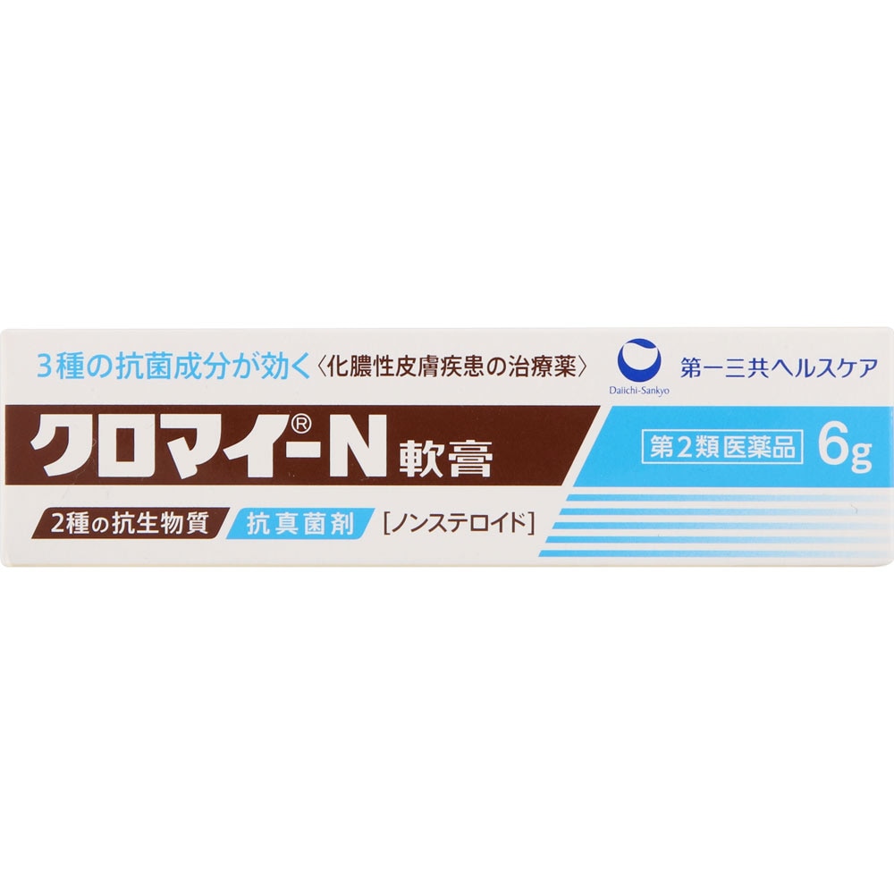 クロマイ-N軟膏 6g [第2類医薬品] ウエルシアドットコム